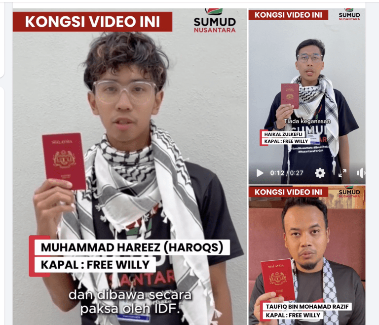 Kapal Free Willy dipintas: Haroqs, Haikal, Dr Taufiq dipercayai ditahan